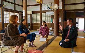 Guesthouse去-来-現ko-Rai-Gen
